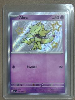 (Category: ) located in . Submitted by dragger1408 (Listing ID 1457368044, Image 1). Description: .