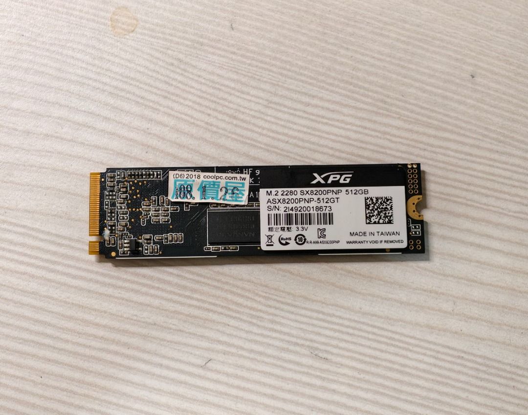 由 arthurliu1975 (刊登 ID 1457483929，圖片 1) 提交，位於 新北市 (New Taipei) 的 ADATA XPG 512G 512GB SSD NVME M.2 (類別：硬碟及儲存裝置)，說明：如圖,ADATA XPG 512G 512GB SSD NVME, M.2 2280使用正常已過保 北市世貿站或新北五股可面交。