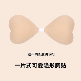 (Category: ) located in . Submitted by buymemangoes (Listing ID 1457488321, Image 1). Description: .