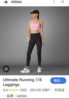 （分類：）位於 。 由 ccmlam_deer 提交（商品編號 1457444893，圖片 1）。簡介： 。