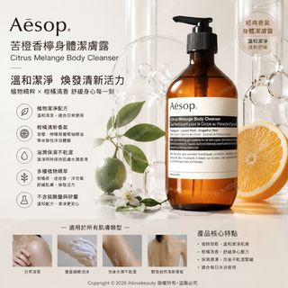 （分類：）位於 。 由 ihlovebeauty 提交（商品編號 1457342952，圖片 1）。簡介： 。