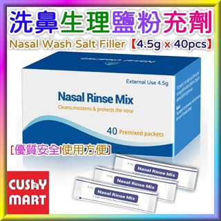 （分類：）位於 。 由 cushymarthk 提交（商品編號 1457468083，圖片 1）。簡介： 。
