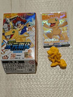 (Category: ) located in . Submitted by poku87 (Listing ID 1457414746, Image 1). Description: .