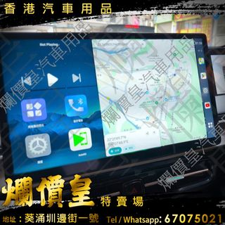 （分類：）位於 。 由 luckybagseller 提交（商品編號 1457408338，圖片 1）。簡介： 。