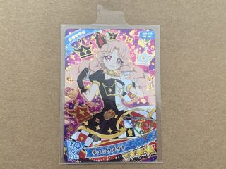 （分類：）位於 。 由 i_am_kwan 提交（商品編號 1457391832，圖片 1）。簡介： 。