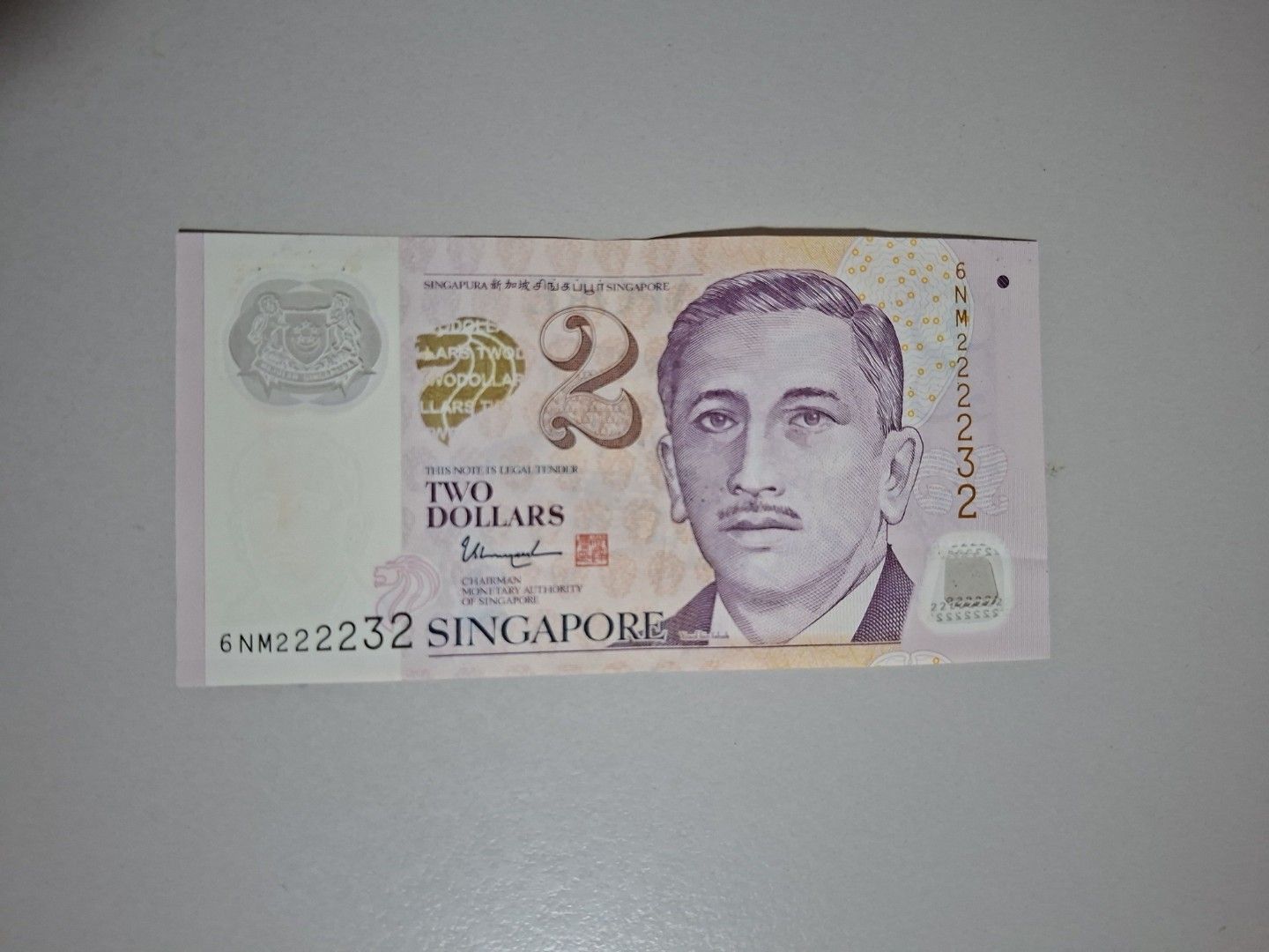 Almost solid Portrait $2 (Category: Currency) located in Singapore. Submitted by buysell2000 (Listing ID 1457482428, Image 1). Description: Tracked package +$2, registered mail +$4, can accumulate up to 20 items to send out in one batch so to save on postage..