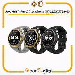 （分類：）位於 。 由 gear_digital 提交（商品編號 1457373549，圖片 1）。簡介： 。