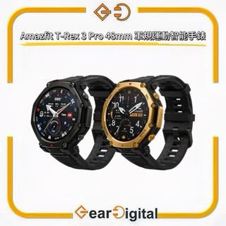 （分類：）位於 。 由 gear_digital 提交（商品編號 1457374997，圖片 1）。簡介： 。