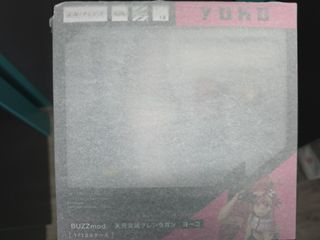 （分類：）位於 。 由 raymond2526 提交（商品編號 1457331197，圖片 1）。簡介： 。