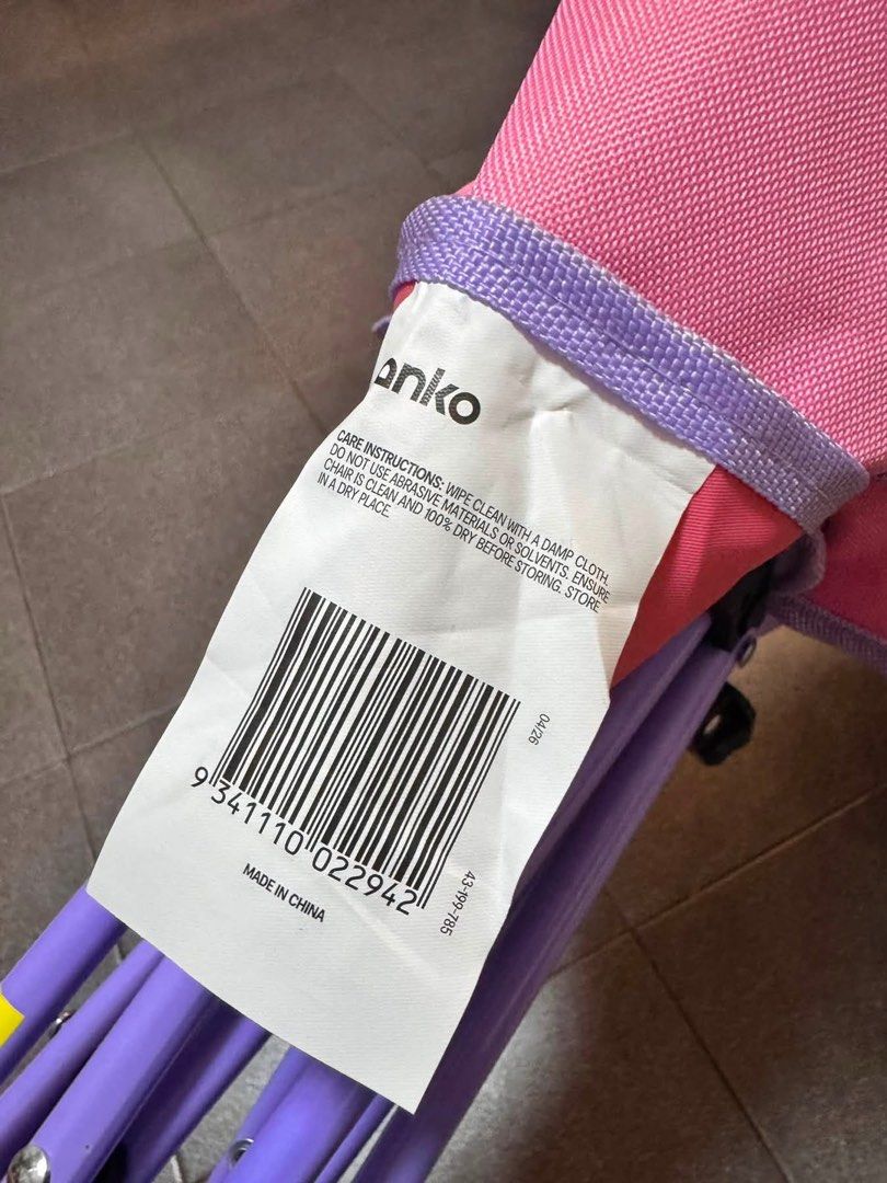 Anko Kid’s Camp Chair (Category: Baby High Chairs) located in Quezon City. Submitted by 030698 (Listing ID 1457354846, Image 3). Description: Anko Kid’s Camp Chair size: 66*60*33 cm ~~~Php 500.00~~~.