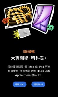 （分類：）位於 。 由 betterme123 提交（商品編號 1457399806，圖片 1）。簡介： 。