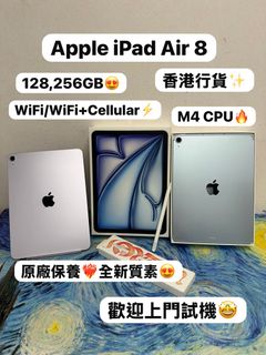 （分類：）位於 。 由 notebook_master 提交（商品編號 1457377557，圖片 1）。簡介： 。