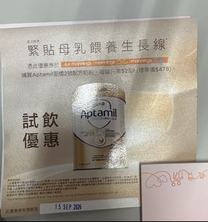 （分類：）位於 。 由 nnltiff 提交（商品編號 1457338135，圖片 1）。簡介： 。