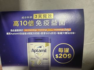 （分類：）位於 。 由 anakina 提交（商品編號 1457475688，圖片 1）。簡介： 。