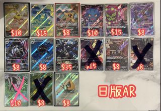 （分類：）位於 。 由 dandanptcg 提交（商品編號 1457058497，圖片 1）。簡介： 。