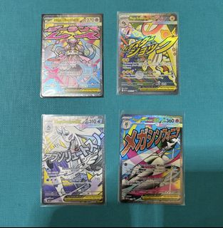 (Category: ) located in . Submitted by number.27 (Listing ID 1457439550, Image 1). Description: .