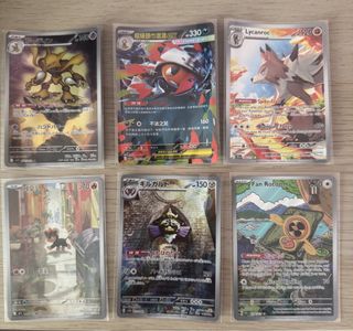(Category: ) located in . Submitted by tkny90 (Listing ID 1457360087, Image 1). Description: .