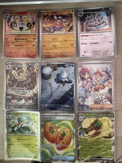 (Category: ) located in . Submitted by tkny90 (Listing ID 1457369028, Image 1). Description: .