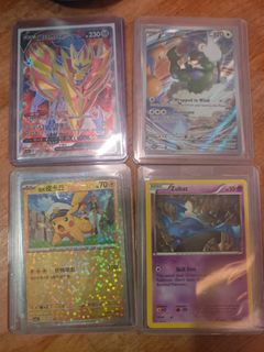 (Category: ) located in . Submitted by winniedb (Listing ID 1457389455, Image 1). Description: .