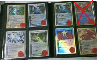 (Category: ) located in . Submitted by user_buyer_1 (Listing ID 1456355749, Image 1). Description: .