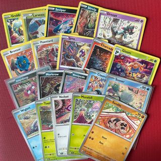 (Category: ) located in . Submitted by mik-knacks (Listing ID 1457343503, Image 1). Description: .