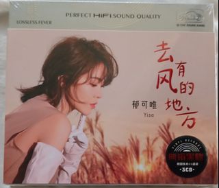 (Category: ) located in . Submitted by audioking.sg2 (Listing ID 1457407313, Image 1). Description: .