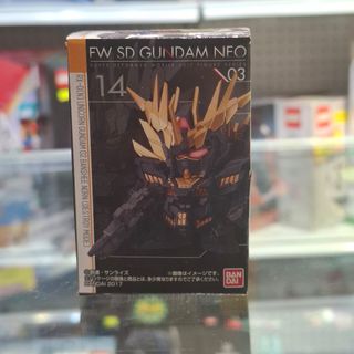 （分類：）位於 。 由 sweetymagic_hk 提交（商品編號 1457443067，圖片 1）。簡介： 。