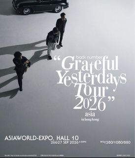 （分類：）位於 。 由 chaeeeeewon._. 提交（商品編號 1457354590，圖片 1）。簡介： 。