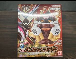 (Category: ) located in . Submitted by machin.chaser (Listing ID 1457459242, Image 1). Description: .