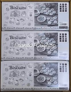（分類：）位於 。 由 franco_tcg 提交（商品編號 1457421327，圖片 1）。簡介： 。