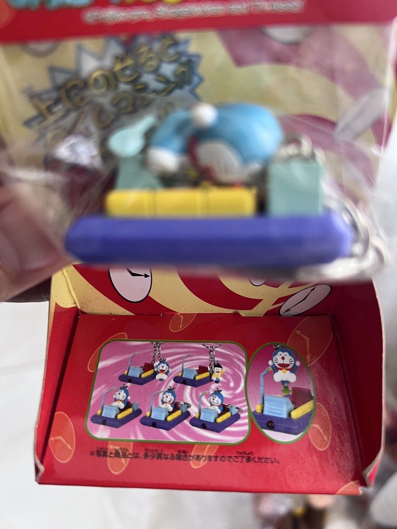 Banpresto Doraemon Light-Up Keychain - Time Machine (Category: Character Goods) located in Zamboanga. Submitted by lcomprendio26013 (Listing ID 1457388809, Image 2). Description: 2 👁PLEASE READ THE DESCRIPTION BEFORE YOU ORDER OR CHAT ME👍 AUTHENTIC Brand: Banpresto Brandnew Price reference posted 📢pay today,ship out tomorrow 📢All picture posted are actual item that will you get 📢📢pg hnd aq makarply dto sa carousel paki messge aq sa peysbuk 