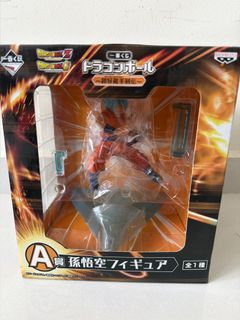 (Category: ) located in . Submitted by rare.uncommon_figs.collections (Listing ID 1457384713, Image 1). Description: .