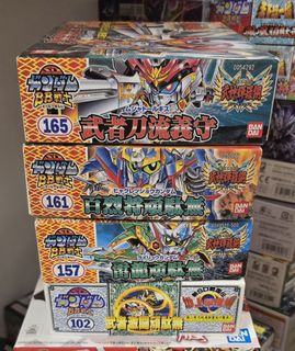 （分類：）位於 。 由 redbeat_hiroshi 提交（商品編號 1457467659，圖片 1）。簡介： 。