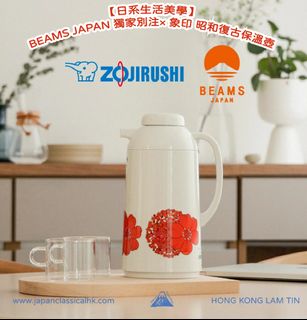 （分類：）位於 。 由 japan.classical 提交（商品編號 1457400632，圖片 1）。簡介： 。