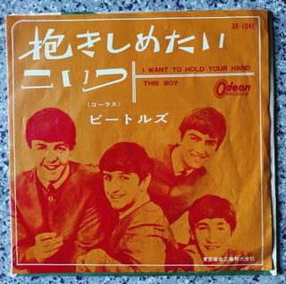 （分類：）位於 。 由 ericshatin 提交（商品編號 1457481420，圖片 1）。簡介： 。