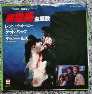 （分類：）位於 。 由 ericshatin 提交（商品編號 1457479657，圖片 1）。簡介： 。