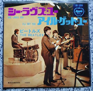 （分類：）位於 。 由 ericshatin 提交（商品編號 1457479968，圖片 1）。簡介： 。
