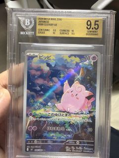 （分類：）位於 。 由 cyw17 提交（商品編號 1457473543，圖片 1）。簡介： 。