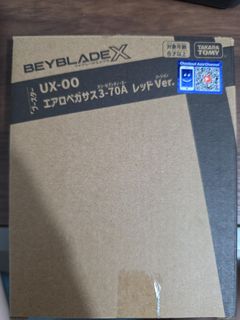 （分類：）位於 。 由 swiftdragon.17e680 提交（商品編號 1457502017，圖片 1）。簡介： 。