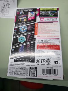 （分類：）位於 。 由 xsaicheongx 提交（商品編號 1457423232，圖片 1）。簡介： 。