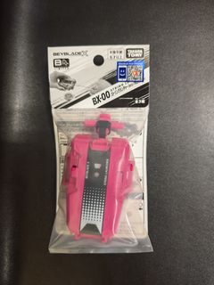 （分類：）位於 。 由 ching.ccc 提交（商品編號 1457369586，圖片 1）。簡介： 。