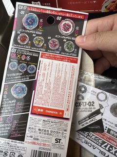 （分類：）位於 。 由 kl315 提交（商品編號 1457433167，圖片 1）。簡介： 。