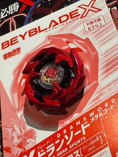 （分類：）位於 。 由 waiisss 提交（商品編號 1457389459，圖片 1）。簡介： 。