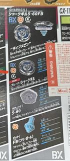 （分類：）位於 。 由 heihei1201 提交（商品編號 1457468691，圖片 1）。簡介： 。
