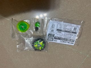 （分類：）位於 。 由 toqqhs 提交（商品編號 1457459258，圖片 1）。簡介： 。