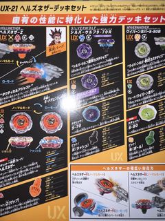 (Category: ) located in . Submitted by hyperd (Listing ID 1457472196, Image 1). Description: .