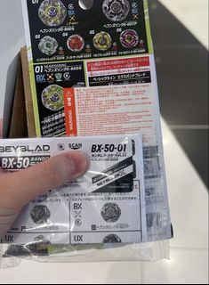 （分類：）位於 。 由 jackylam0614 提交（商品編號 1457444584，圖片 1）。簡介： 。