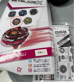 （分類：）位於 。 由 james_hin 提交（商品編號 1457407180，圖片 1）。簡介： 。