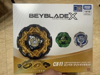 （分類：）位於 。 由 7bws2vhmfx 提交（商品編號 1457463822，圖片 1）。簡介： 。