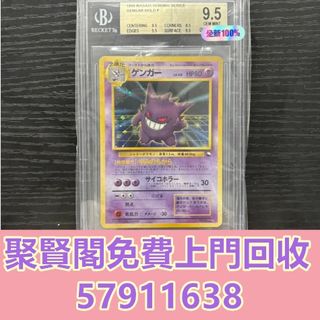 （分類：）位於 。 由 coujingok 提交（商品編號 1457404930，圖片 1）。簡介： 。